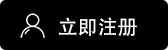 殴易app下载安装最新版